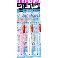 Ebisu Kids Wide x thin Head Toothbrush 6yr+  - Sanrio (random color selection)